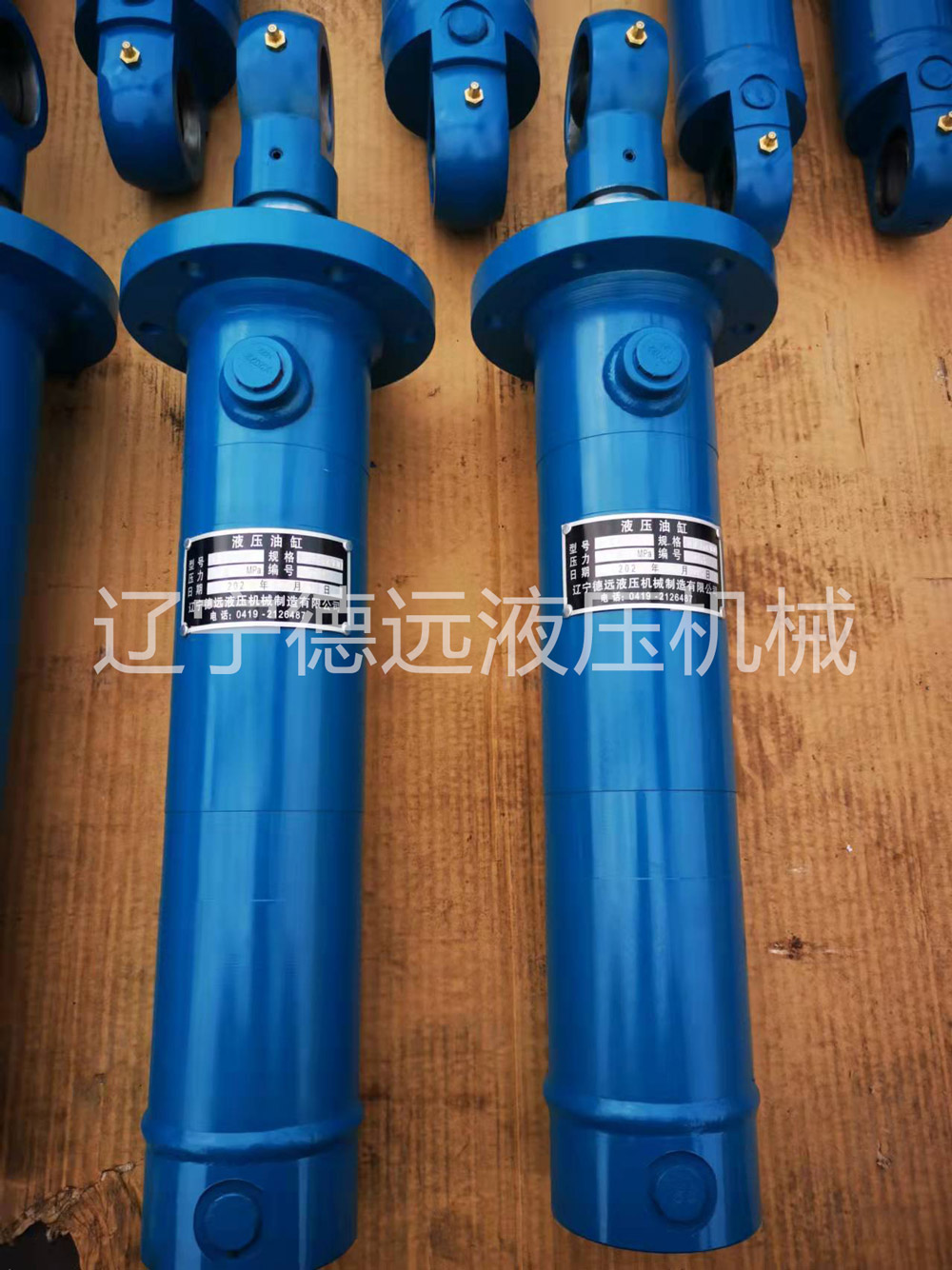 HSGL01系列(lie)液壓缸（前(qian)法蘭）