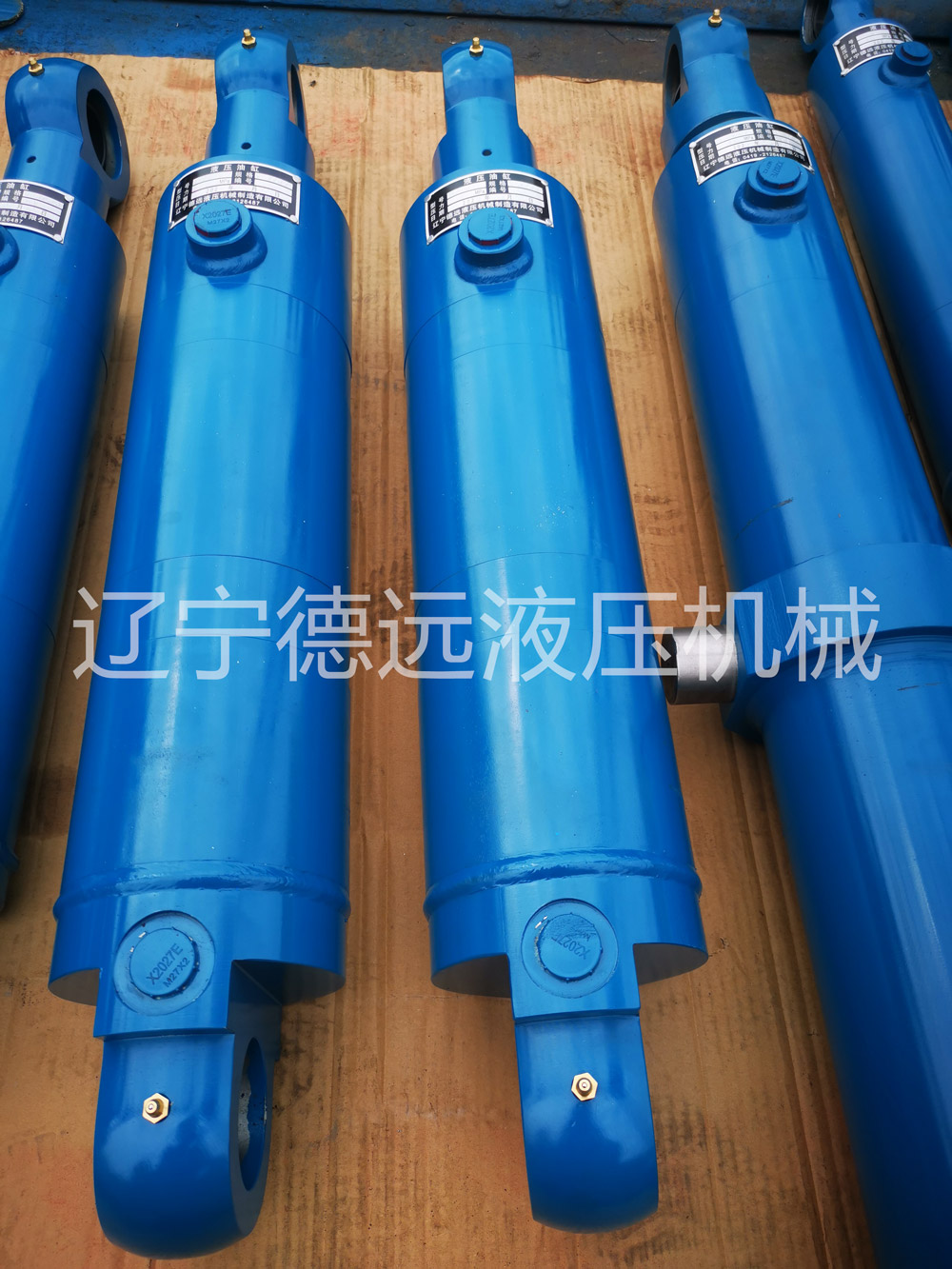 HSGL01系列(lie)液壓缸（兩(liang)端關節軸(zhóu)承）